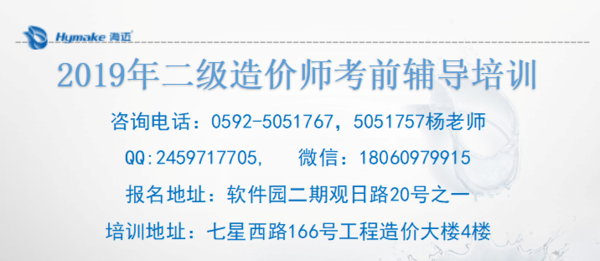 微信图片_20180908131635.png